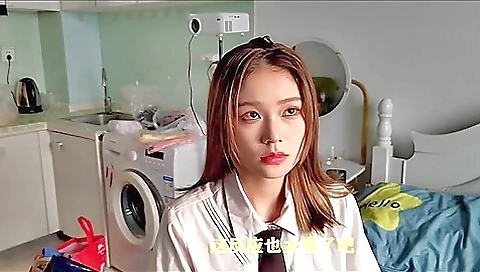 Chinese Bondage Beauty